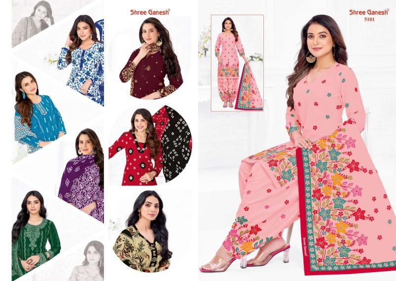 Shree ganesh hansika vol 31 wholesale kurtis and dress material shops in jaipur
